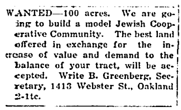 jewishcityad1932