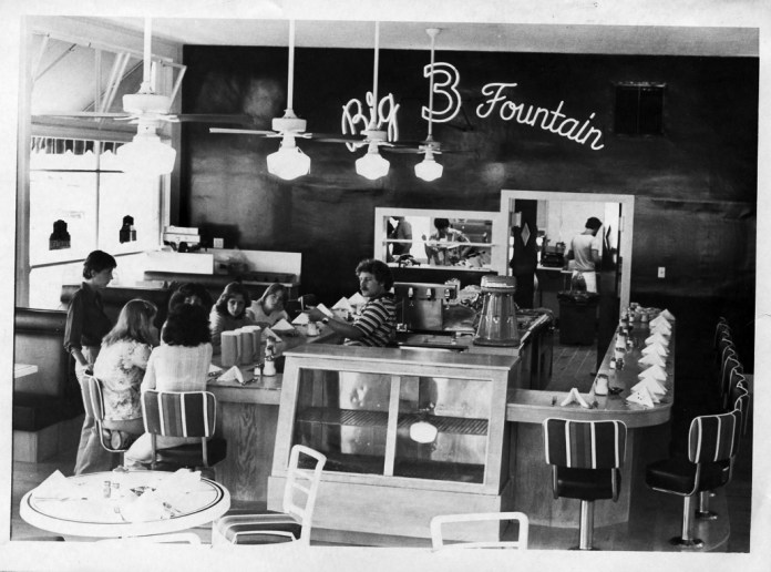 bigthreeinterior80s copy